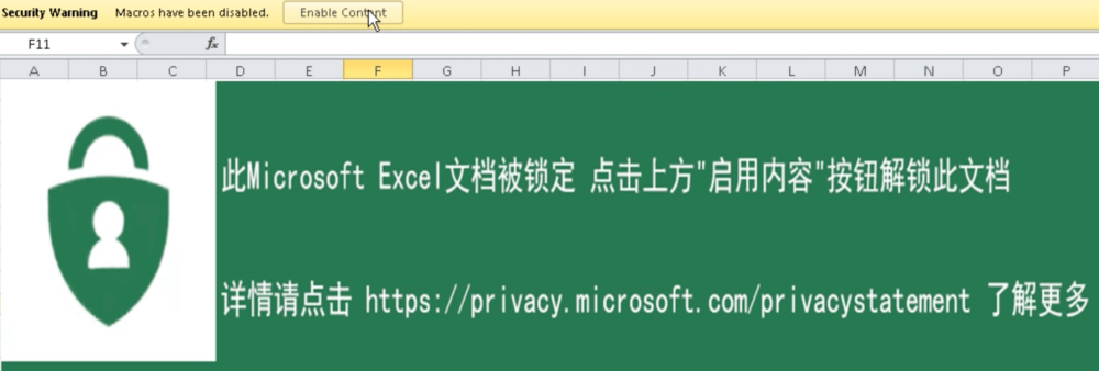 Microsoft Excel security warning